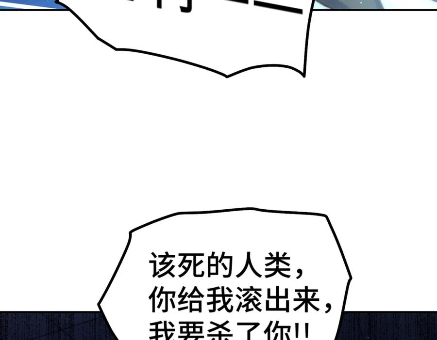 280.jpg
