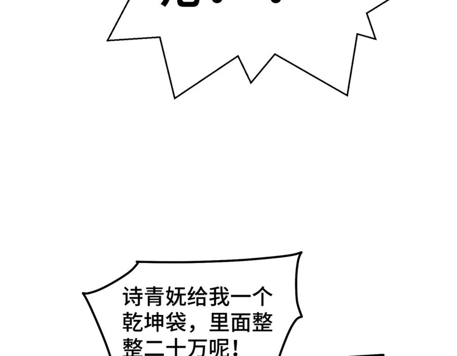 79.jpg