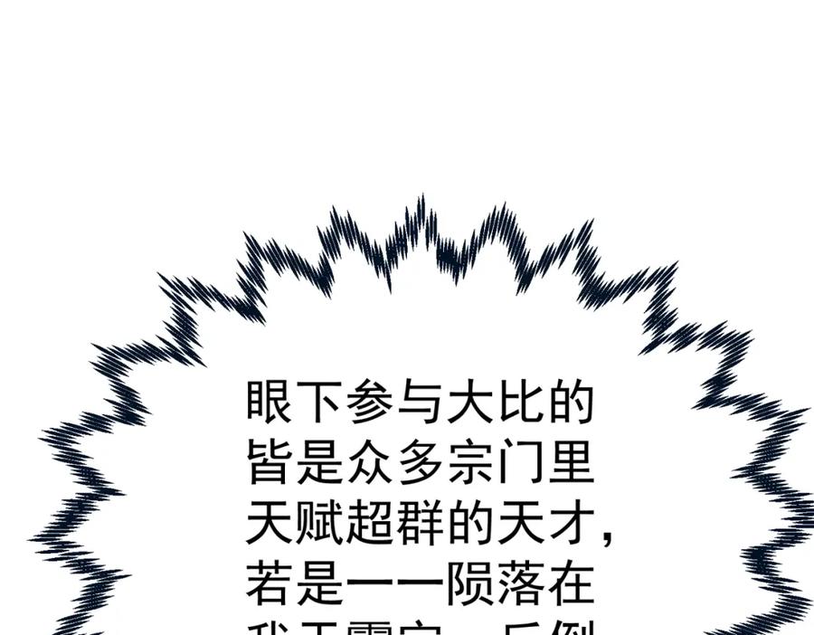 343.jpg