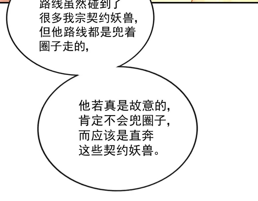 67.jpg
