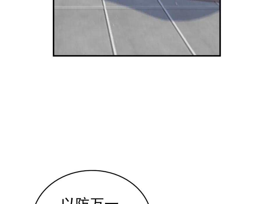 151.jpg