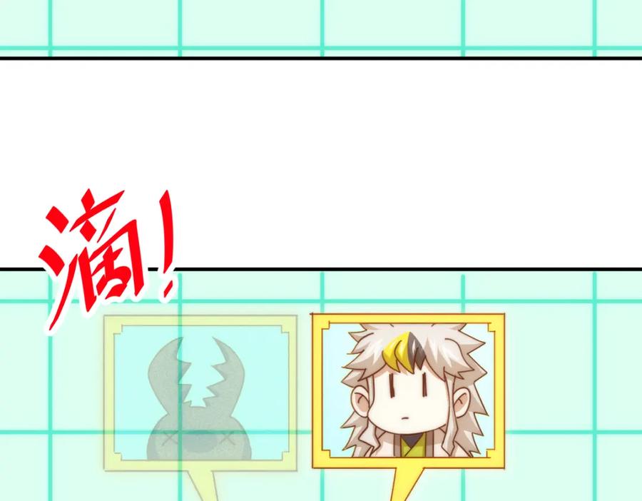 88.jpg