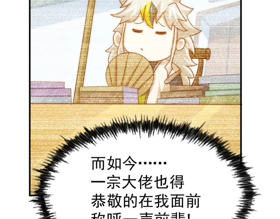 574.jpg