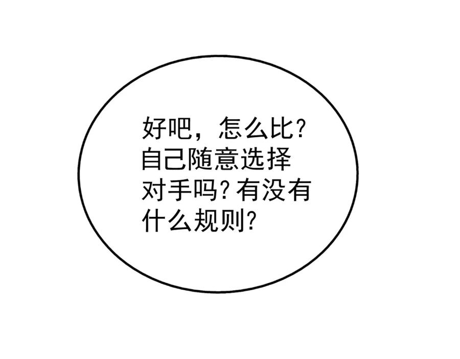 499.jpg