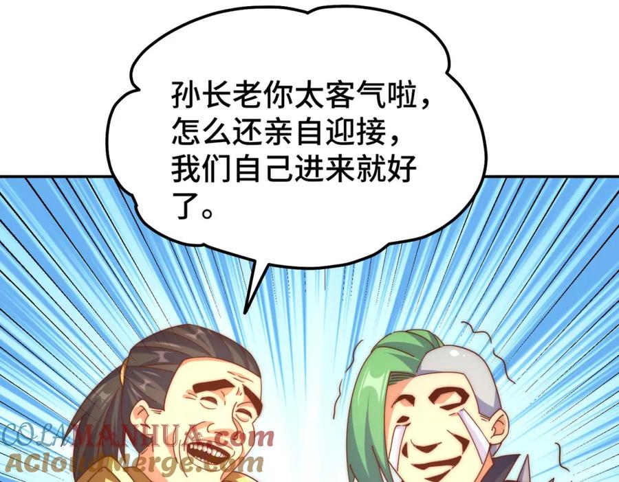 217.jpg