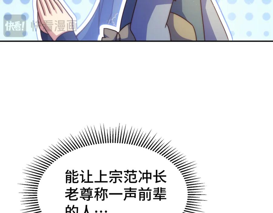 436.jpg