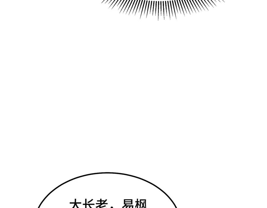 67.jpg