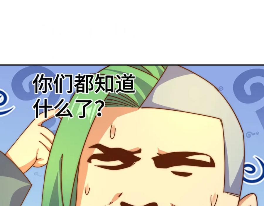 235.jpg