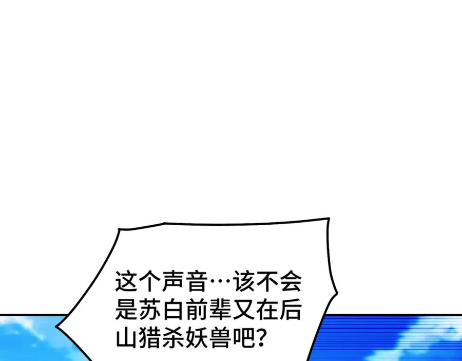 130.jpg