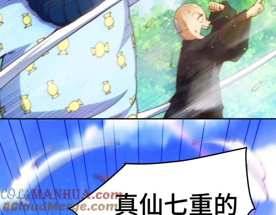 193.jpg