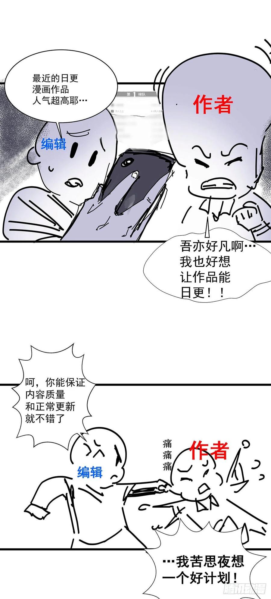 127.jpg