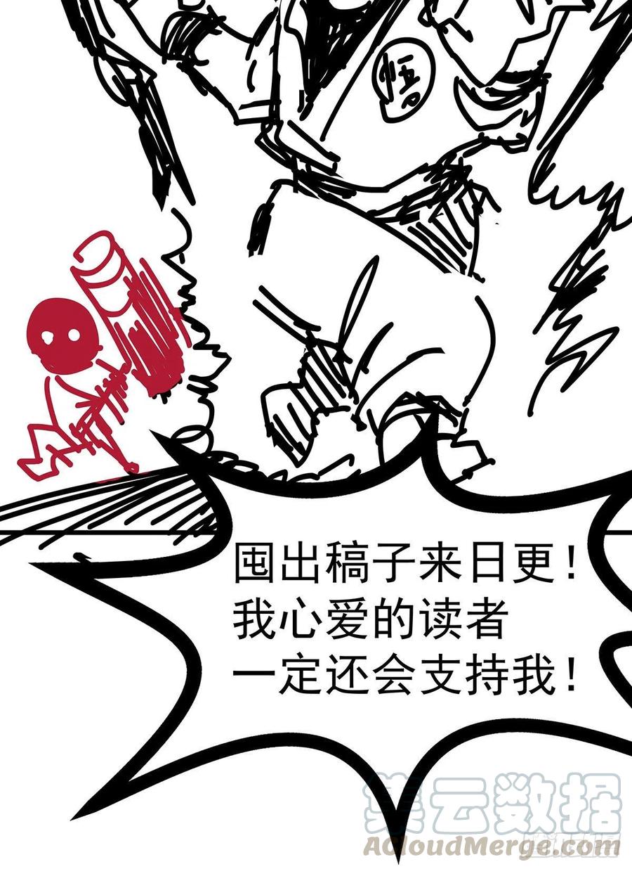 133.jpg