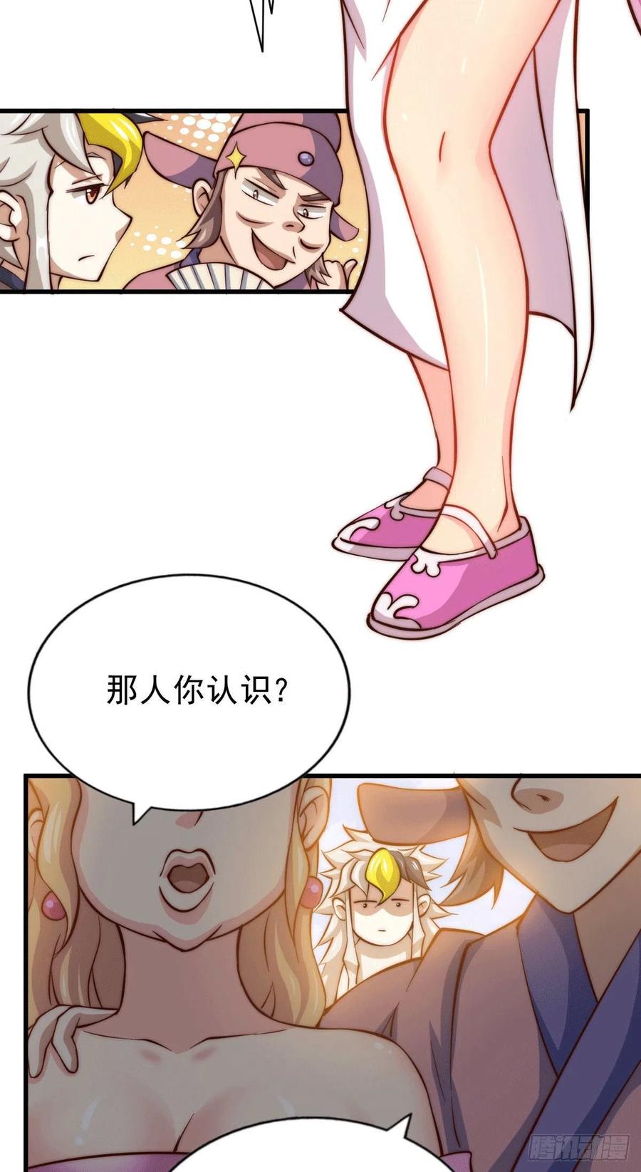 31.jpg