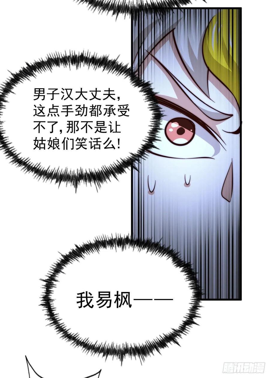 76.jpg