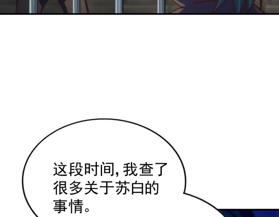 547.jpg