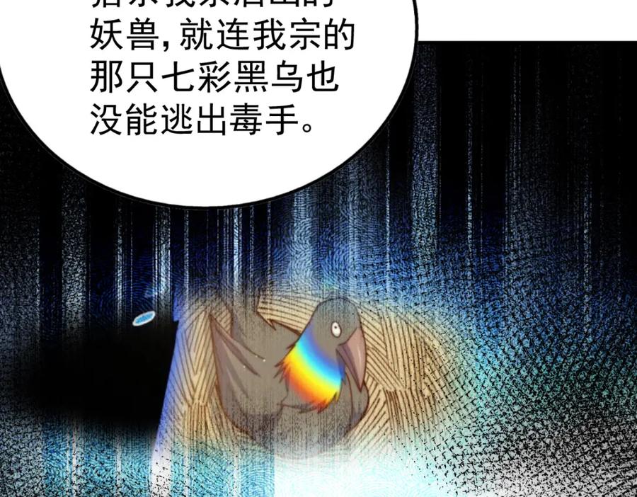 556.jpg