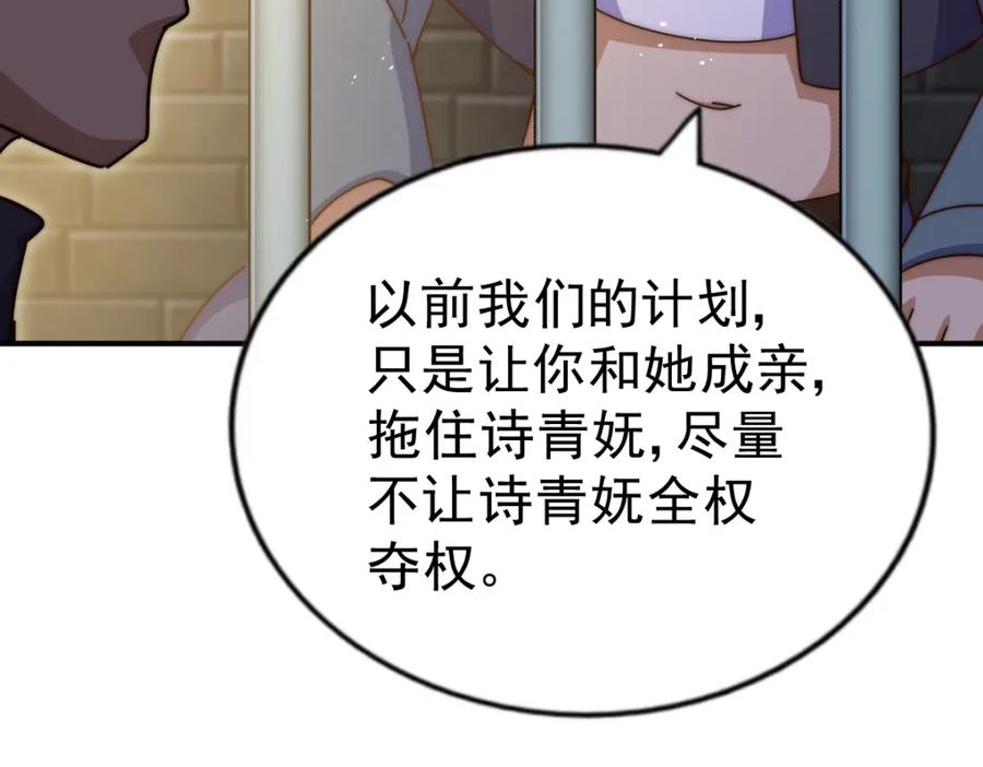 520.jpg