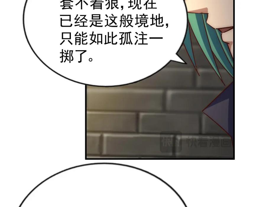 592.jpg