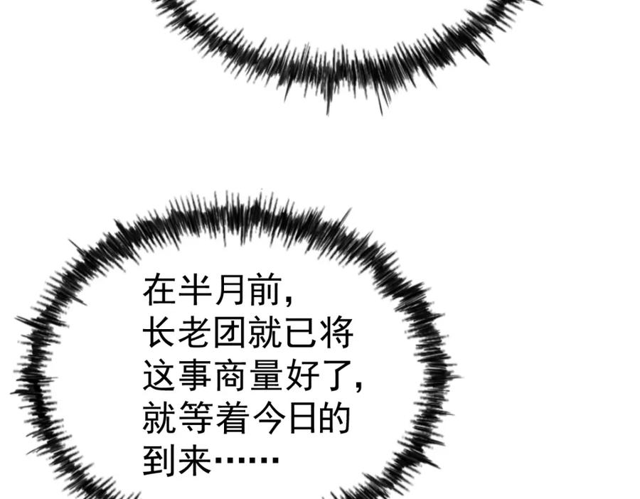 118.jpg
