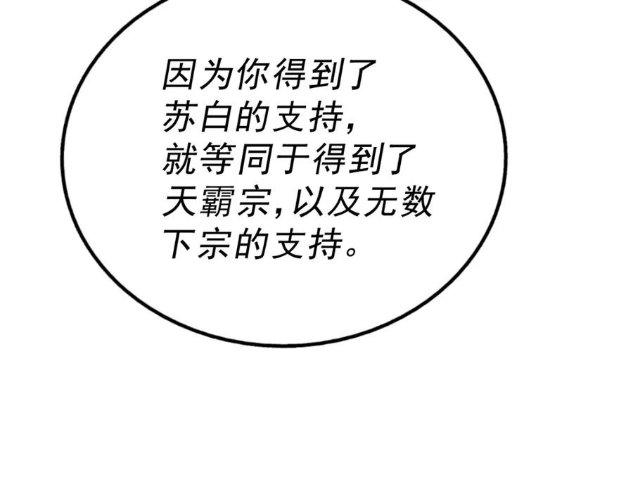 511.jpg