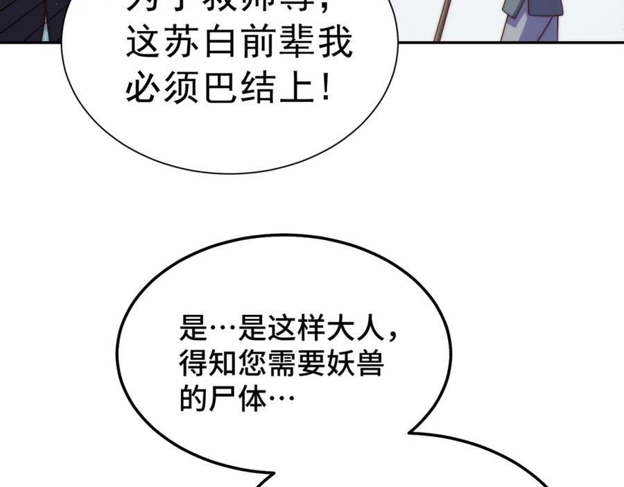 103.jpg