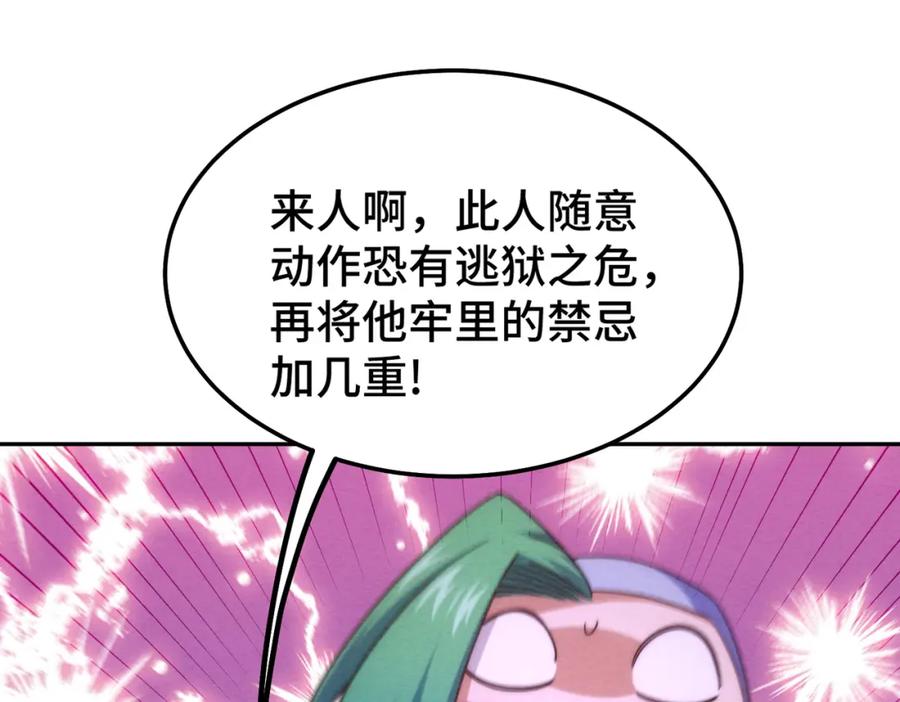 271.jpg