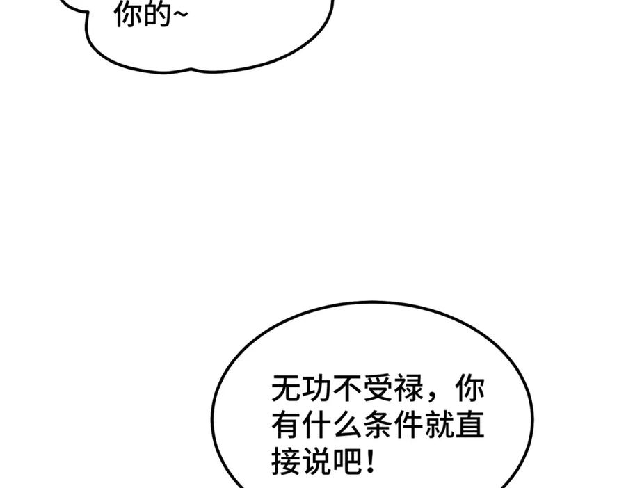 118.jpg