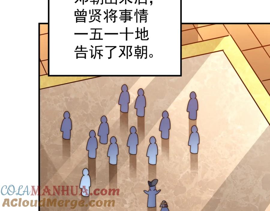121.jpg
