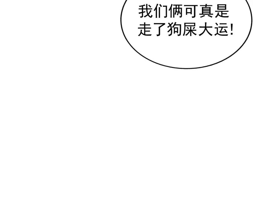 556.jpg