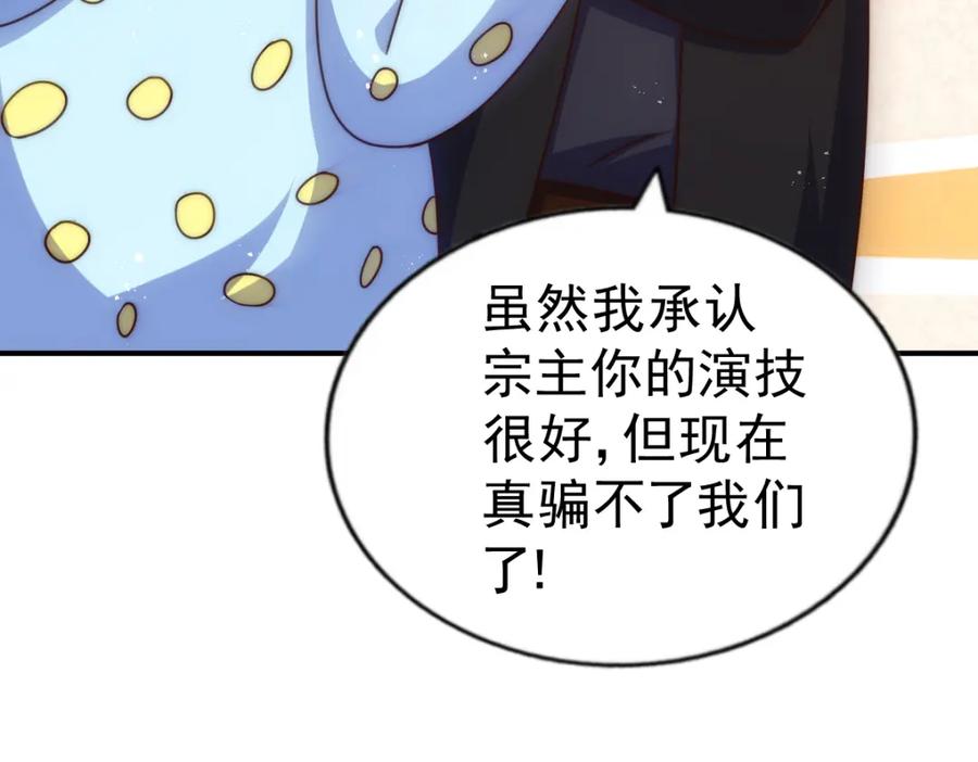 91.jpg