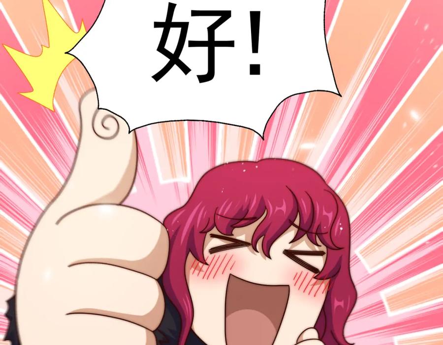 424.jpg