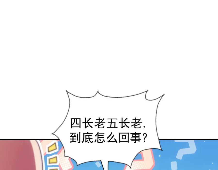 79.jpg