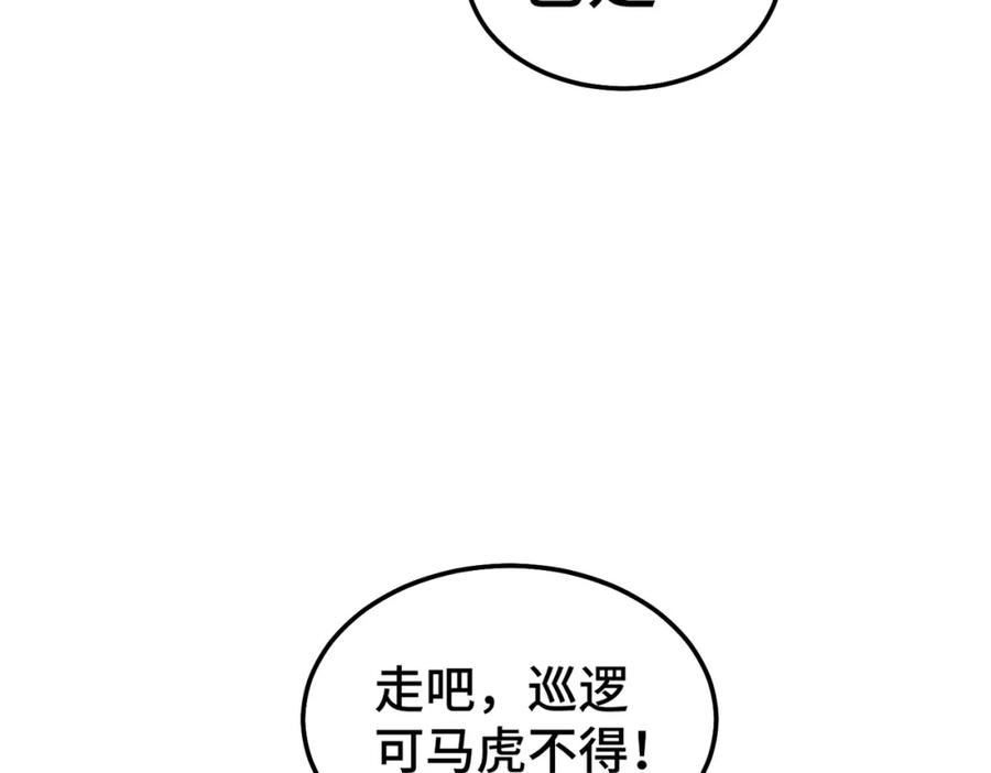 112.jpg