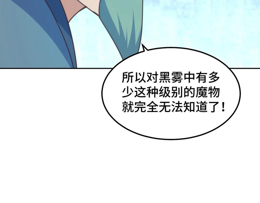 403.jpg
