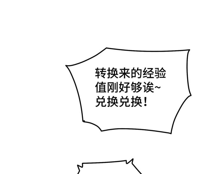 67.jpg