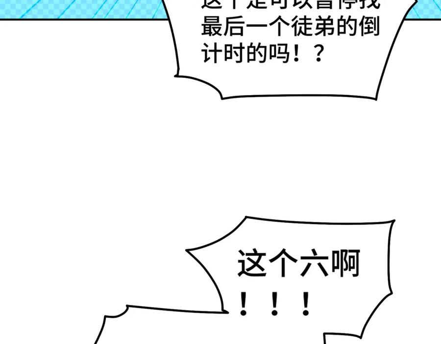 58.jpg