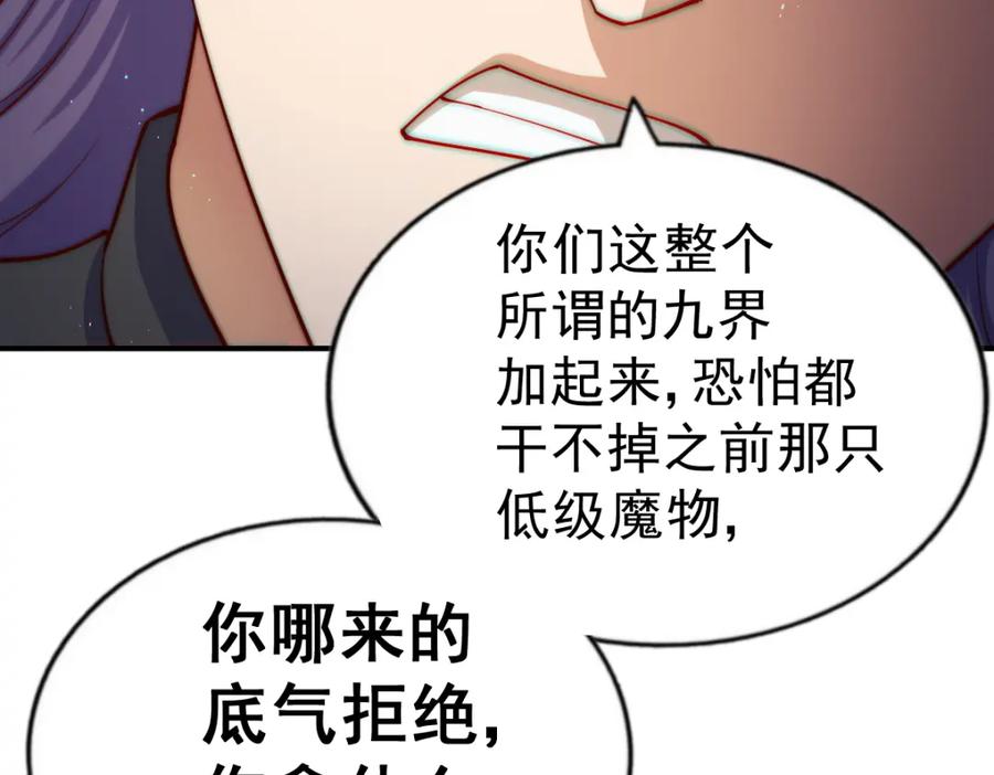 616.jpg