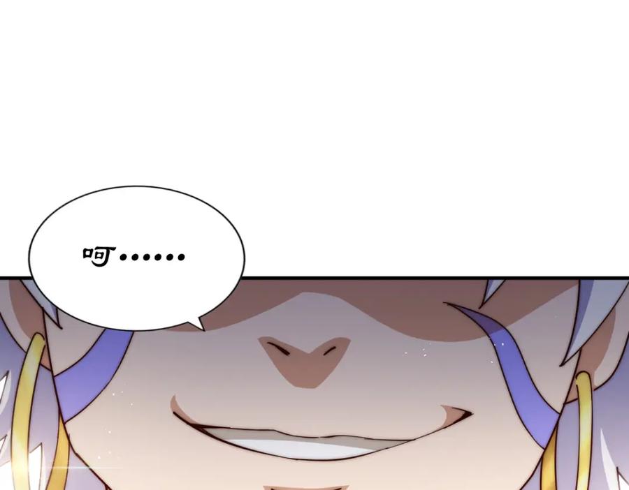 535.jpg