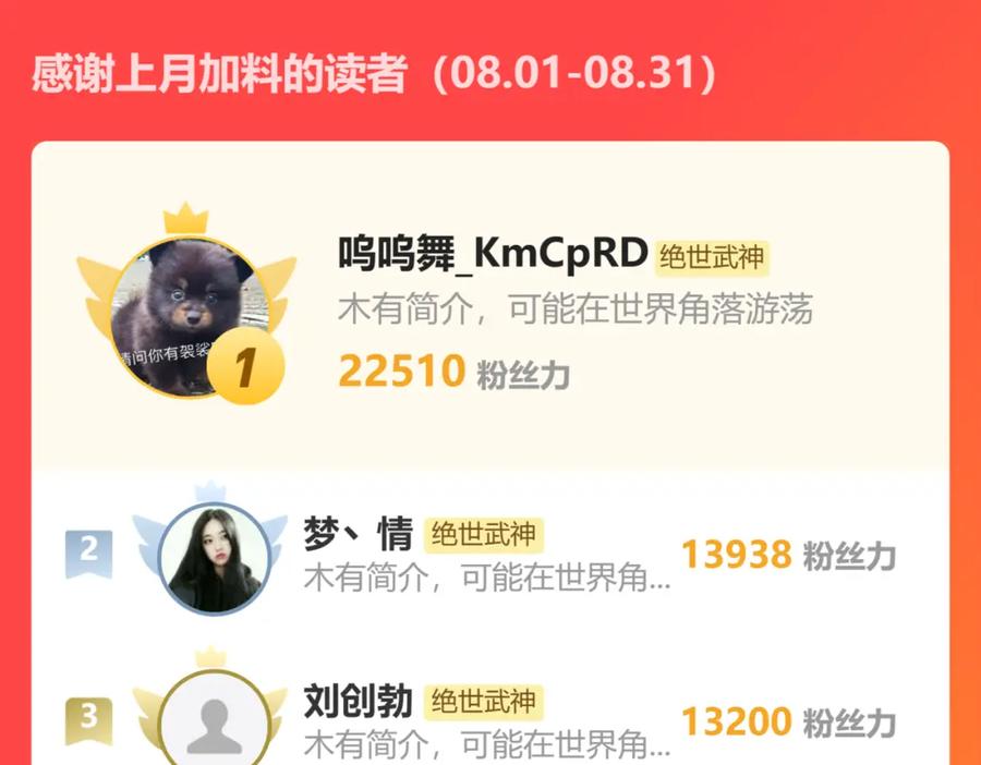 850.jpg