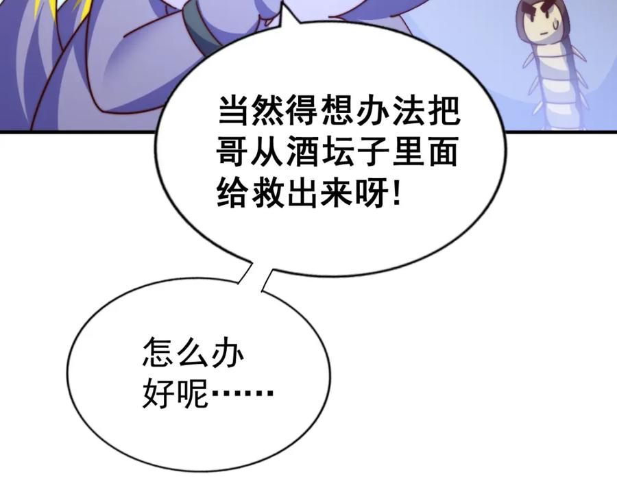 718.jpg