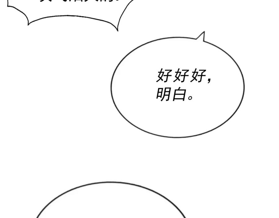 826.jpg
