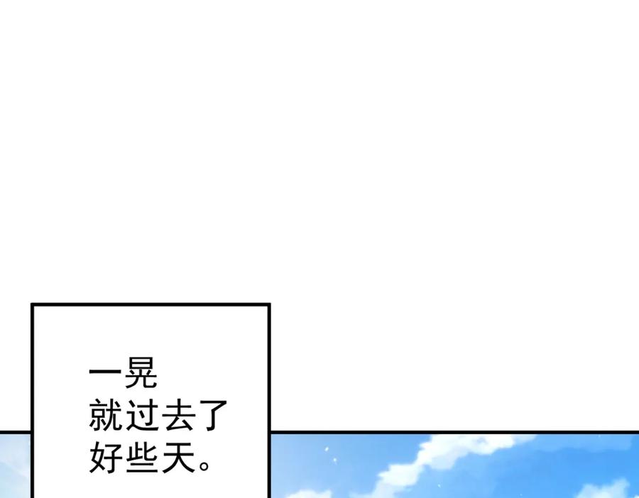 208.jpg