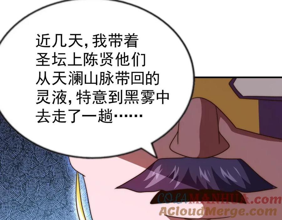 346.jpg