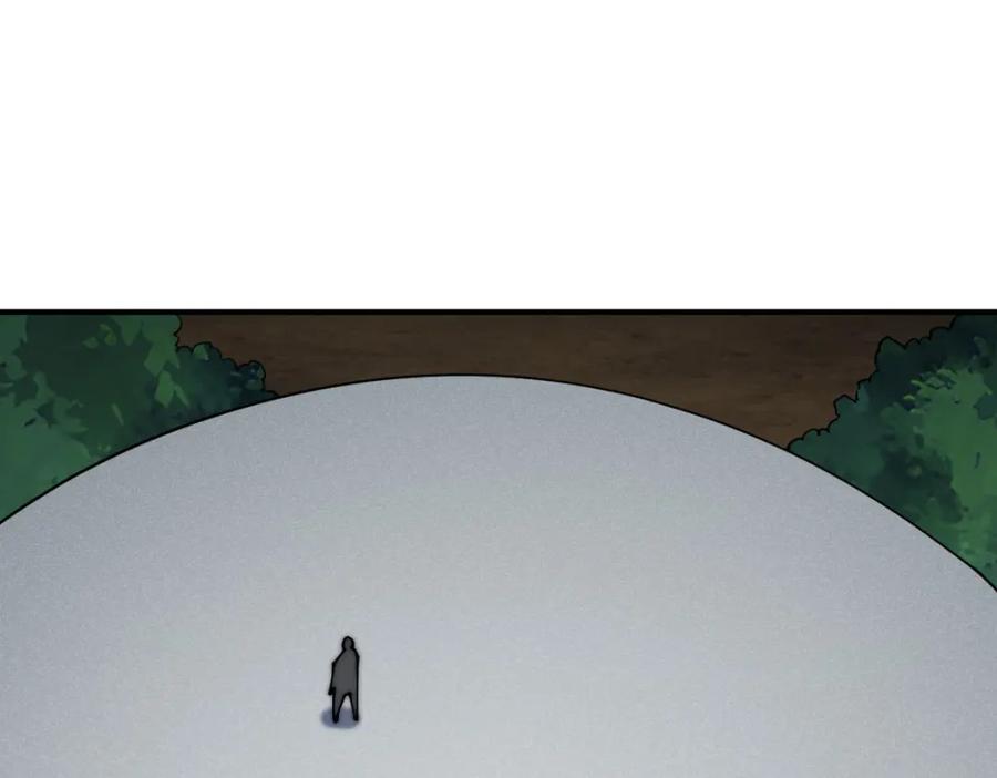 541.jpg