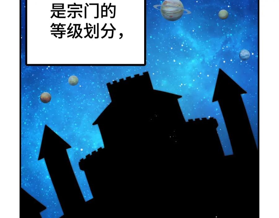 103.jpg
