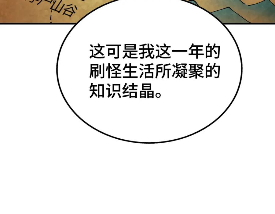271.jpg
