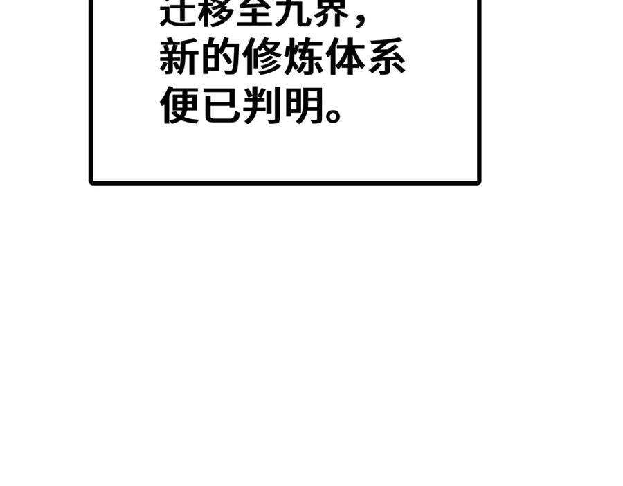 112.jpg