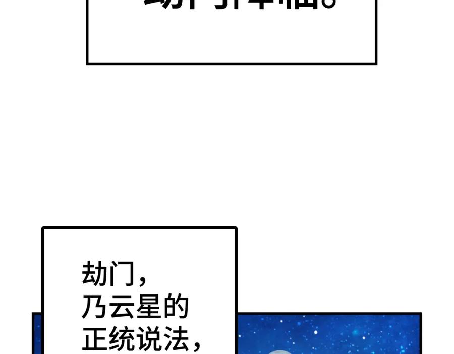 100.jpg