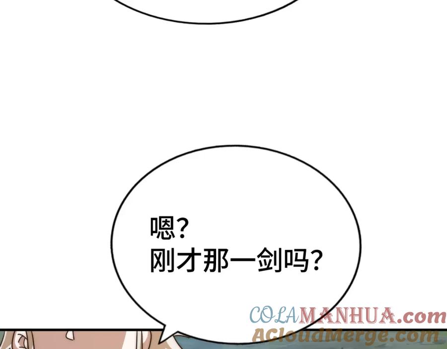577.jpg