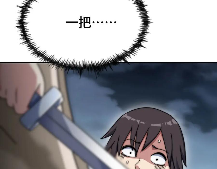 502.jpg